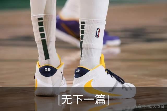 [无下一篇]